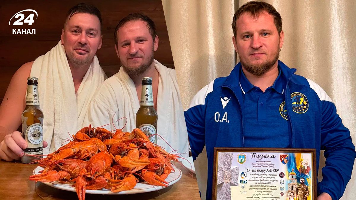 Александр Алиев - что известно о службе футболиста в армии Александр Алиев - что известно о службе футболиста в армии