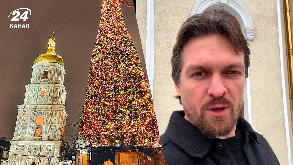 Усик привітав з Різдвом 7 січня - як відреагували українці у мережі Усик привітав з Різдвом 7 січня - як відреагували українці у мережі