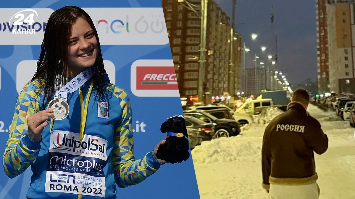 Лискун змінила громадянство - спортсменка показала фото свого чоловіка в Росії Лискун змінила громадянство - спортсменка показала фото свого чоловіка в Росії