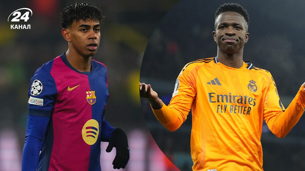 Барселона – Реал онлайн-трансляція матчу за Суперкубок Іспанії