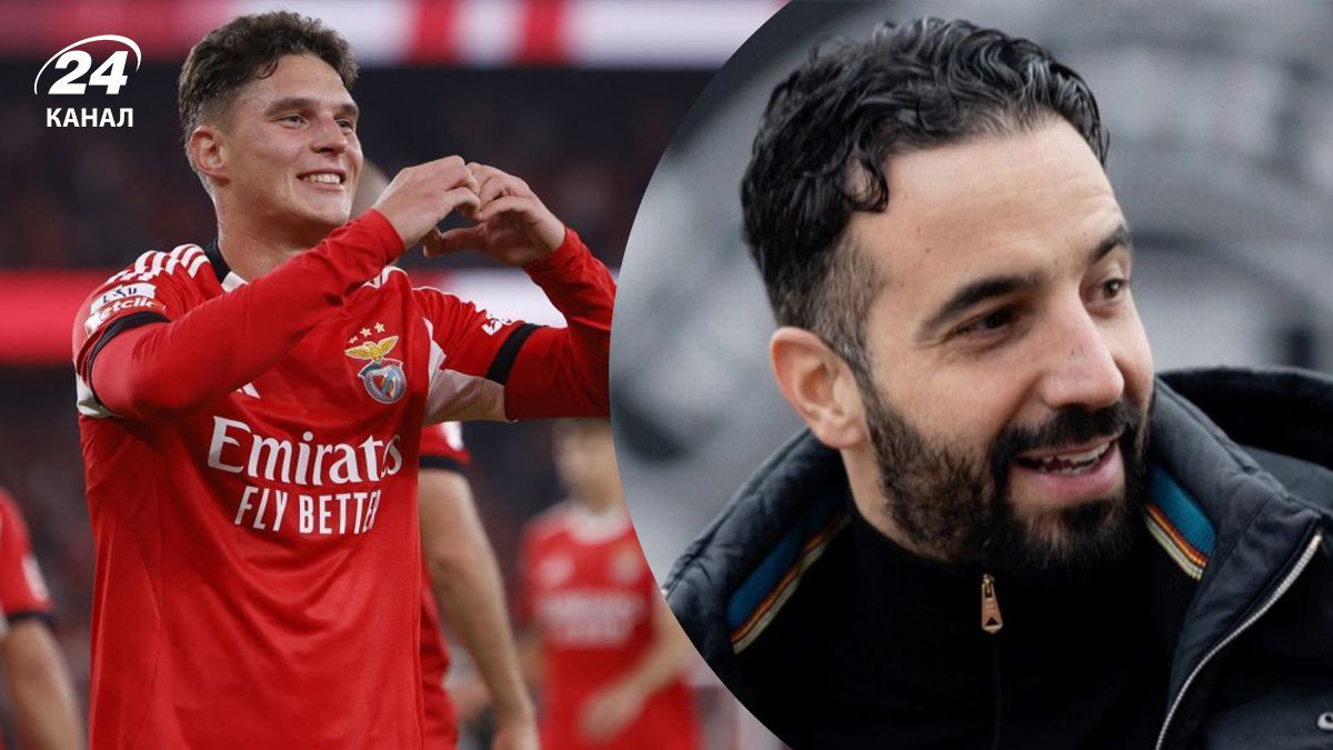 Рубен Аморім може очолити Бенфіку