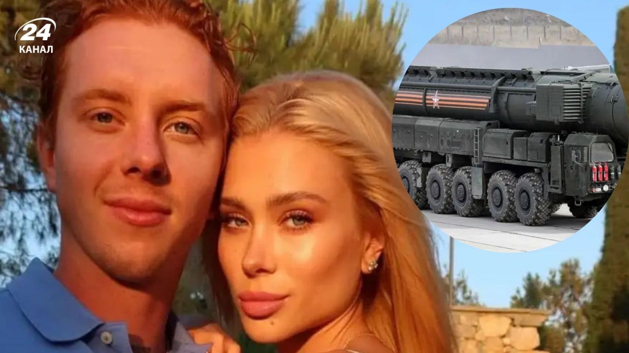 Ефим и Анастасия Конопля