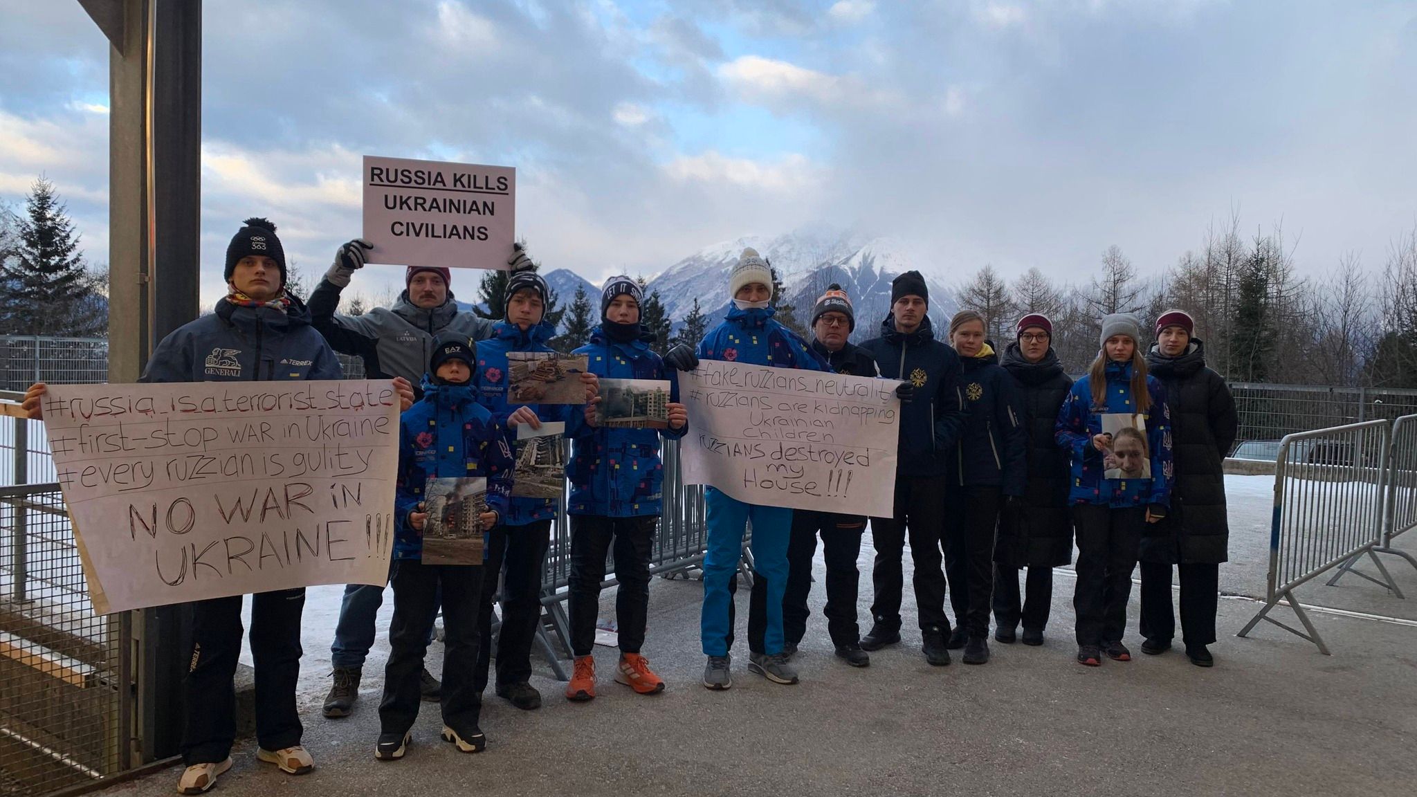 Протест украинских скелетонистов