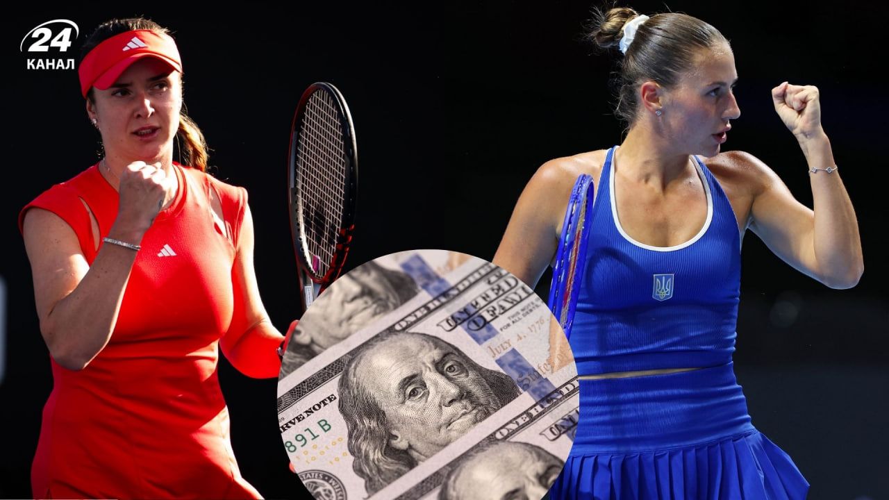 Элина Свитолина и Марта Костюк