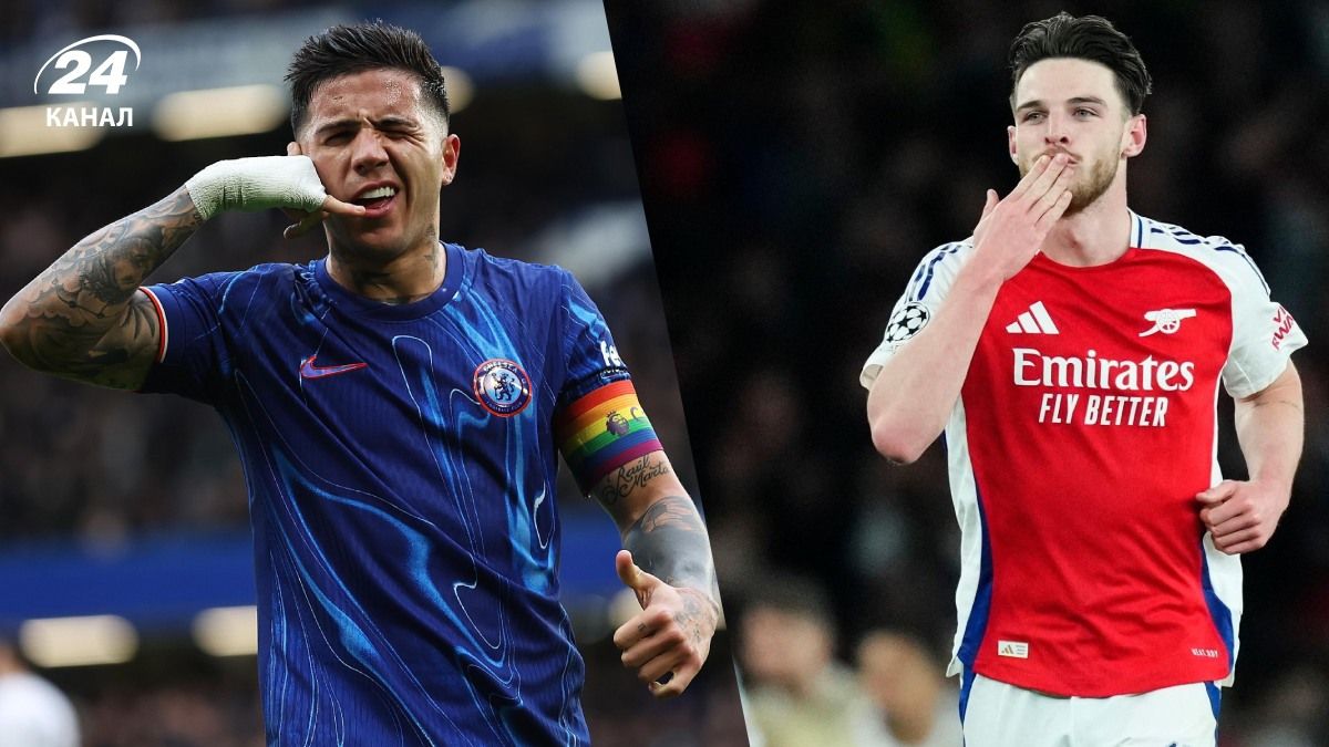 Челси – Арсенал прогноз на матч Кубка лиги 14 января