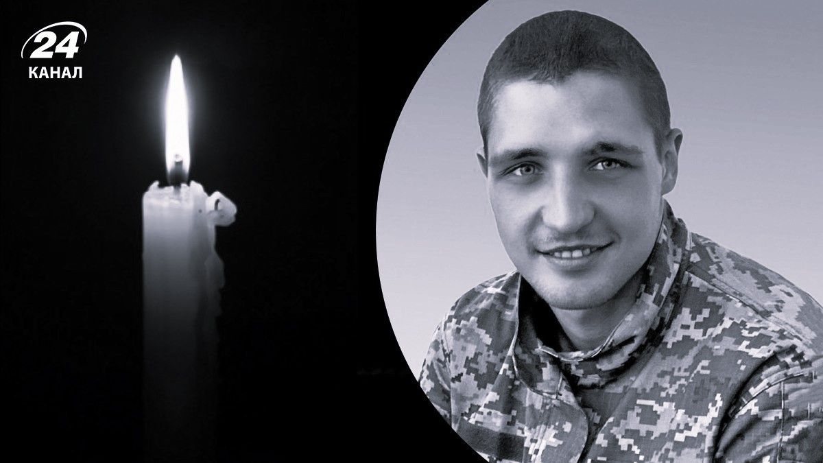 Андрій Яременко загинув на фронті