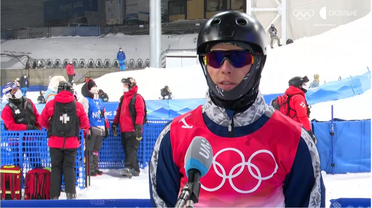 Лидер сборной Украины по лыжному фристайлу Дмитрий Котовский