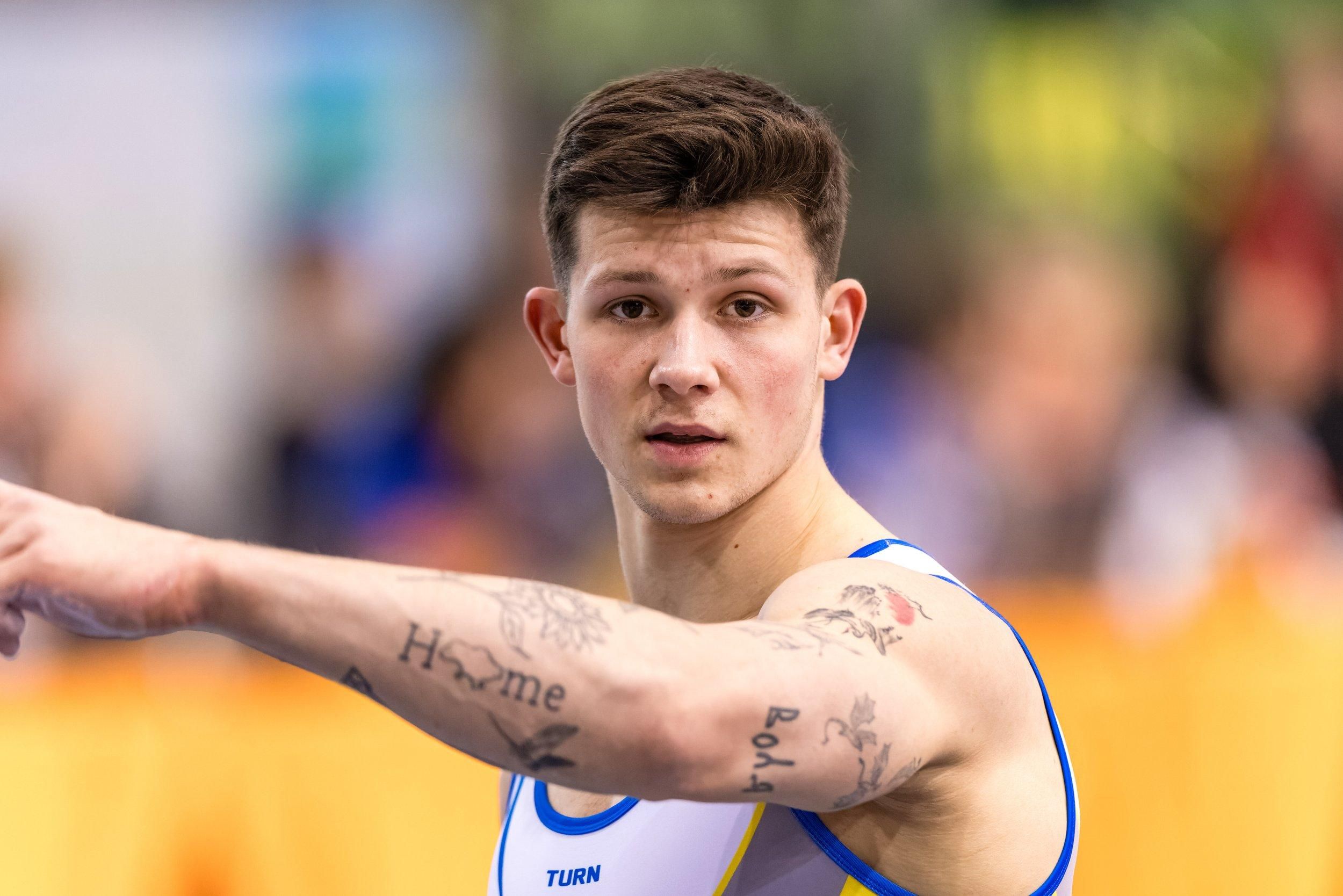 Илья Ковтун