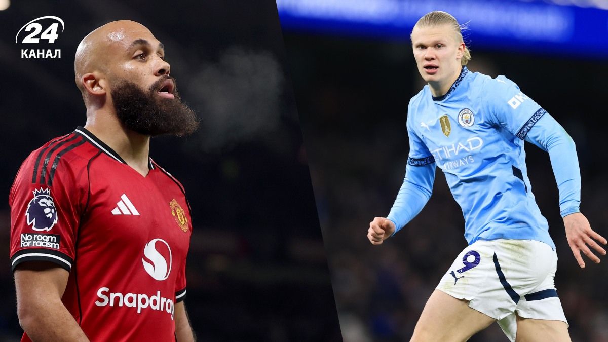 Манчестер Юнайтед – Манчестер Сити прогноз на матч АПЛ