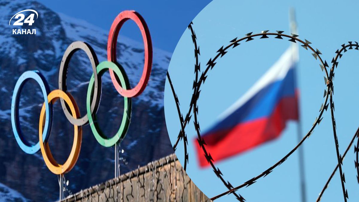 Латвия советует спортсменам избегать контактов с россиянами