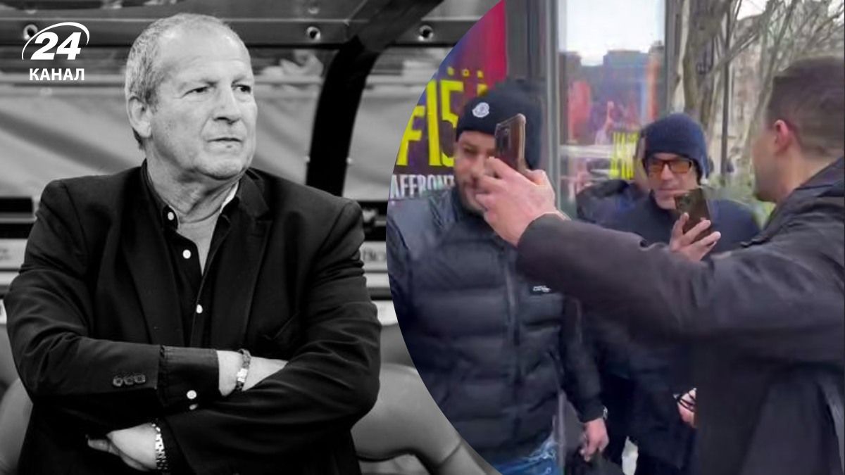 Фанаты не давали прохода Зидану во время похорон тренера Фанаты не давали прохода Зидану во время похорон тренера