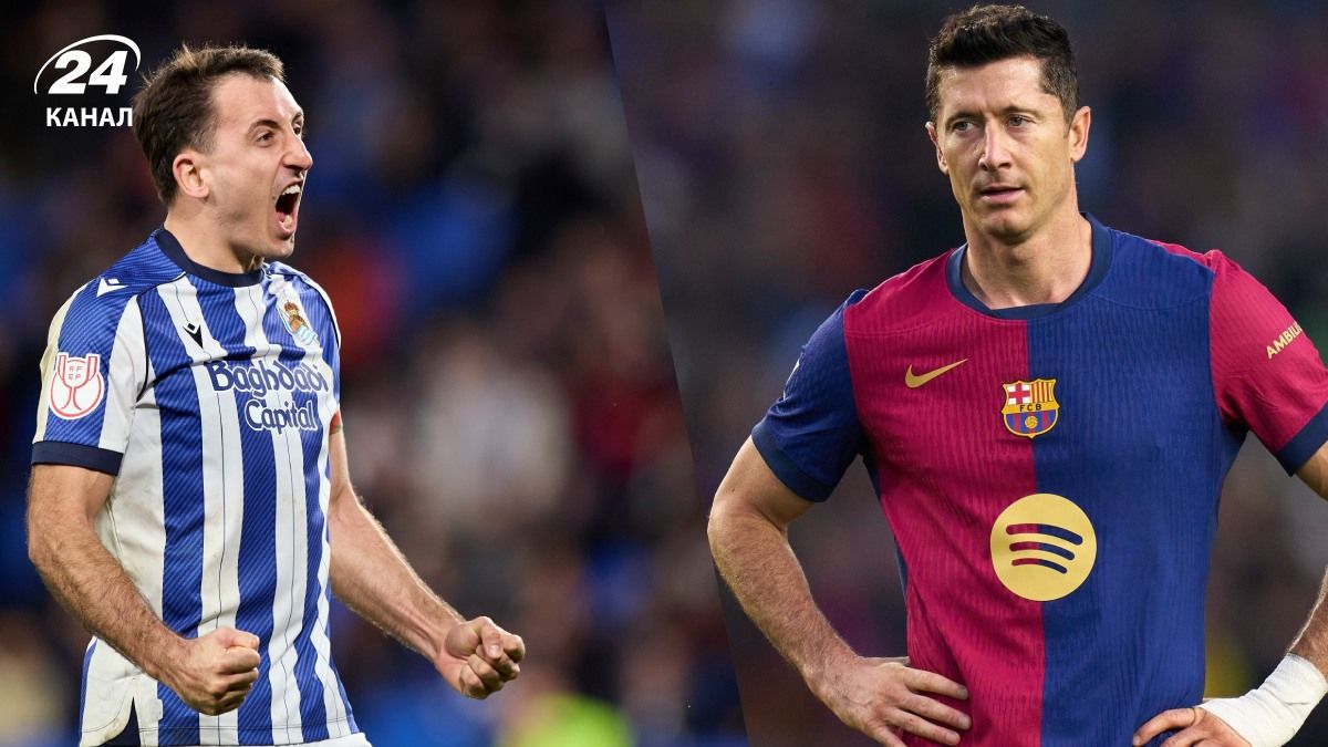Реал Сосьедад – Барселона: прогноз на матч 18 января