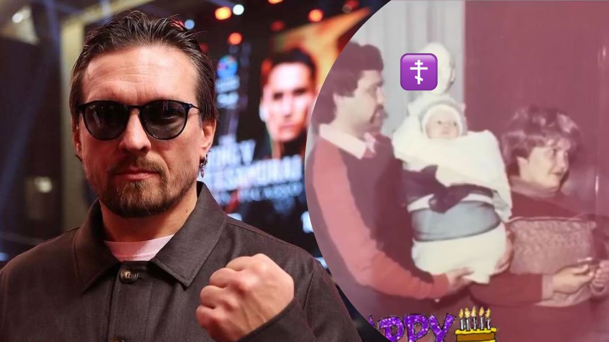 Олександр Усик поділився фото з дитинства - які кадри опублікував український боксер