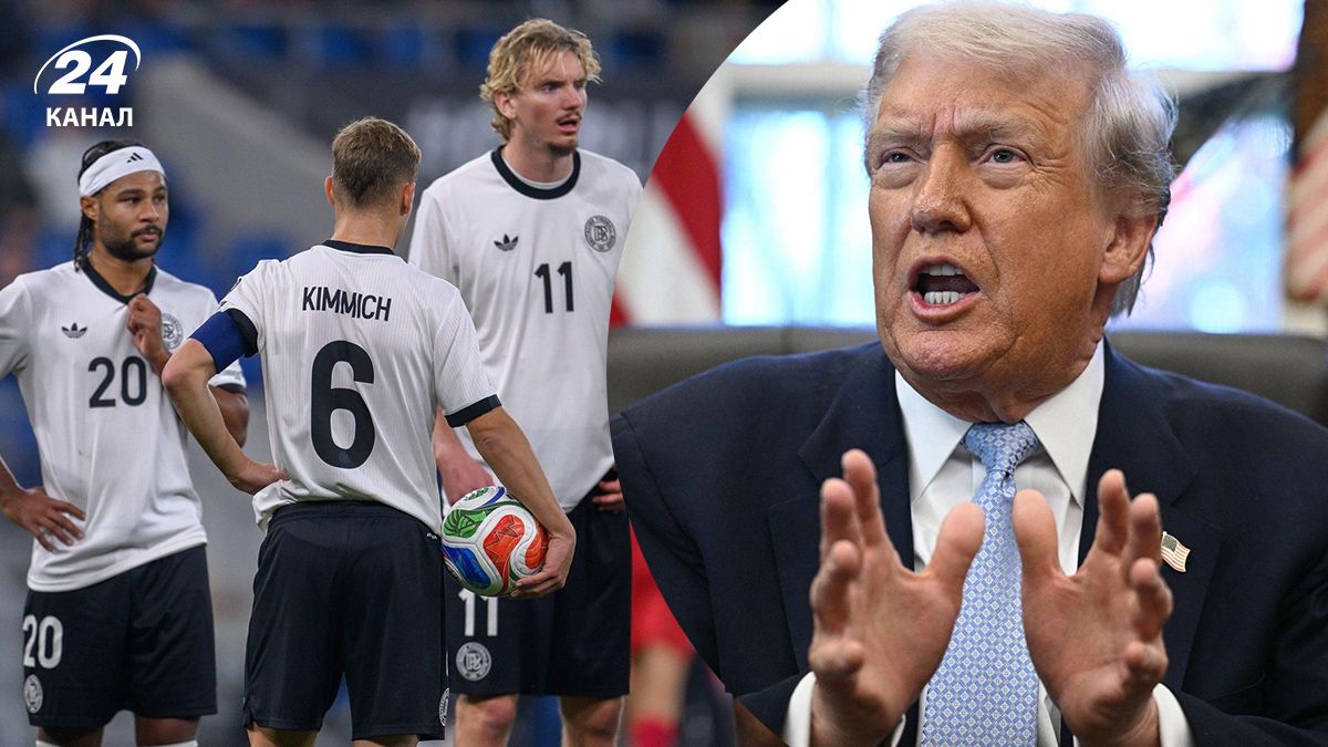 Германия может сняться с ЧМ-2026