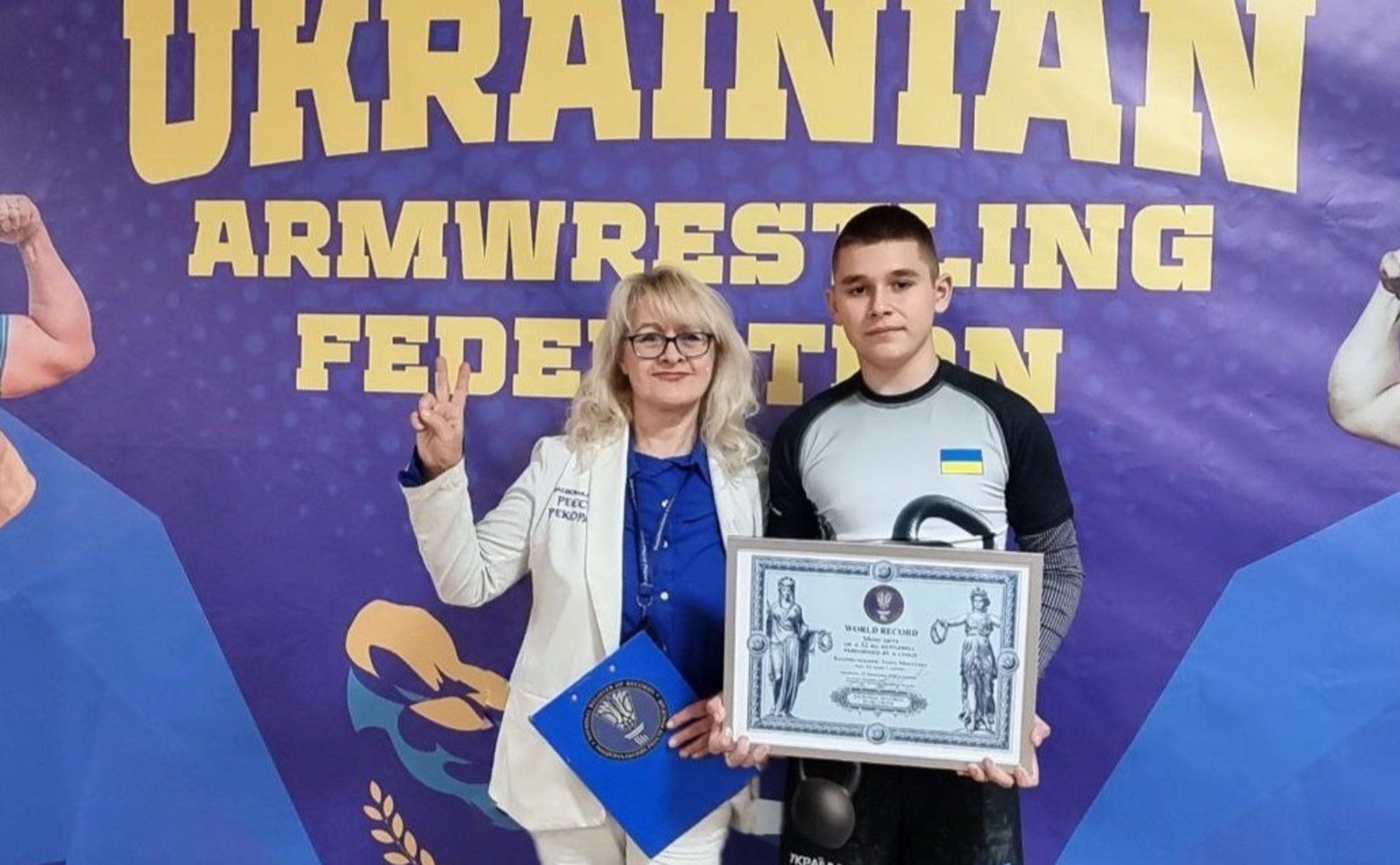 Василь Маєвський тричі встановив світовий рекорд - яке досягнення підкорилася атлету