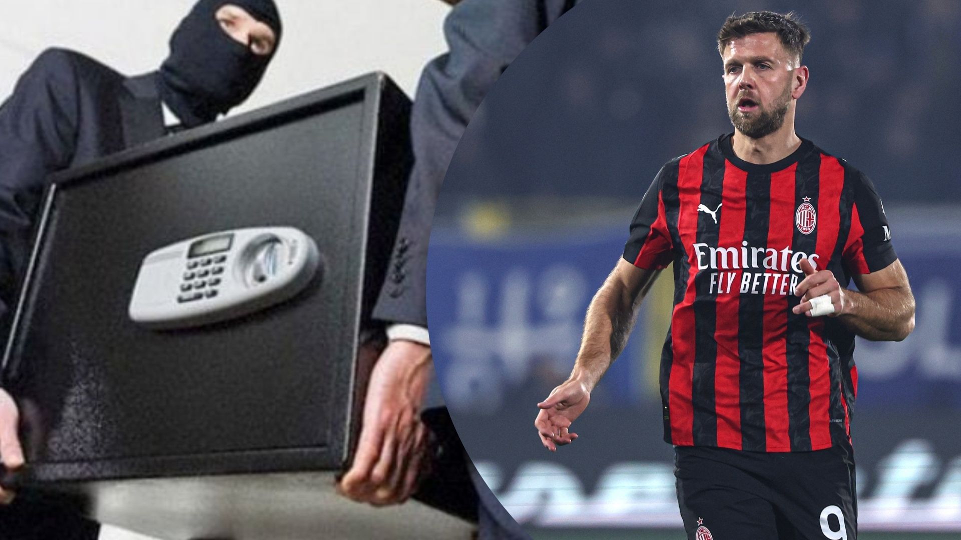 Никласа Фюллькруга ограбили