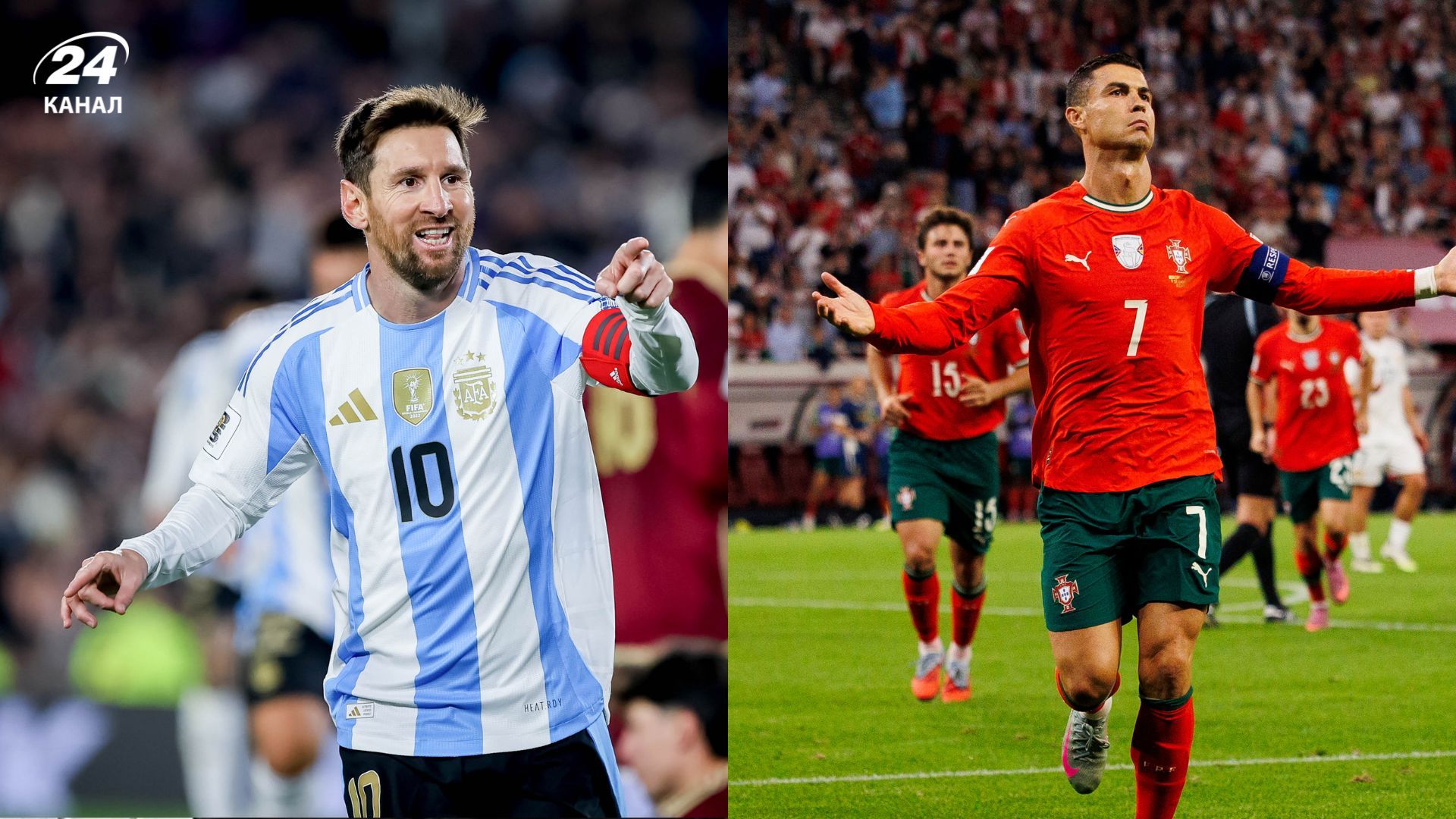 Лионель Месси и Криштиану Роналду