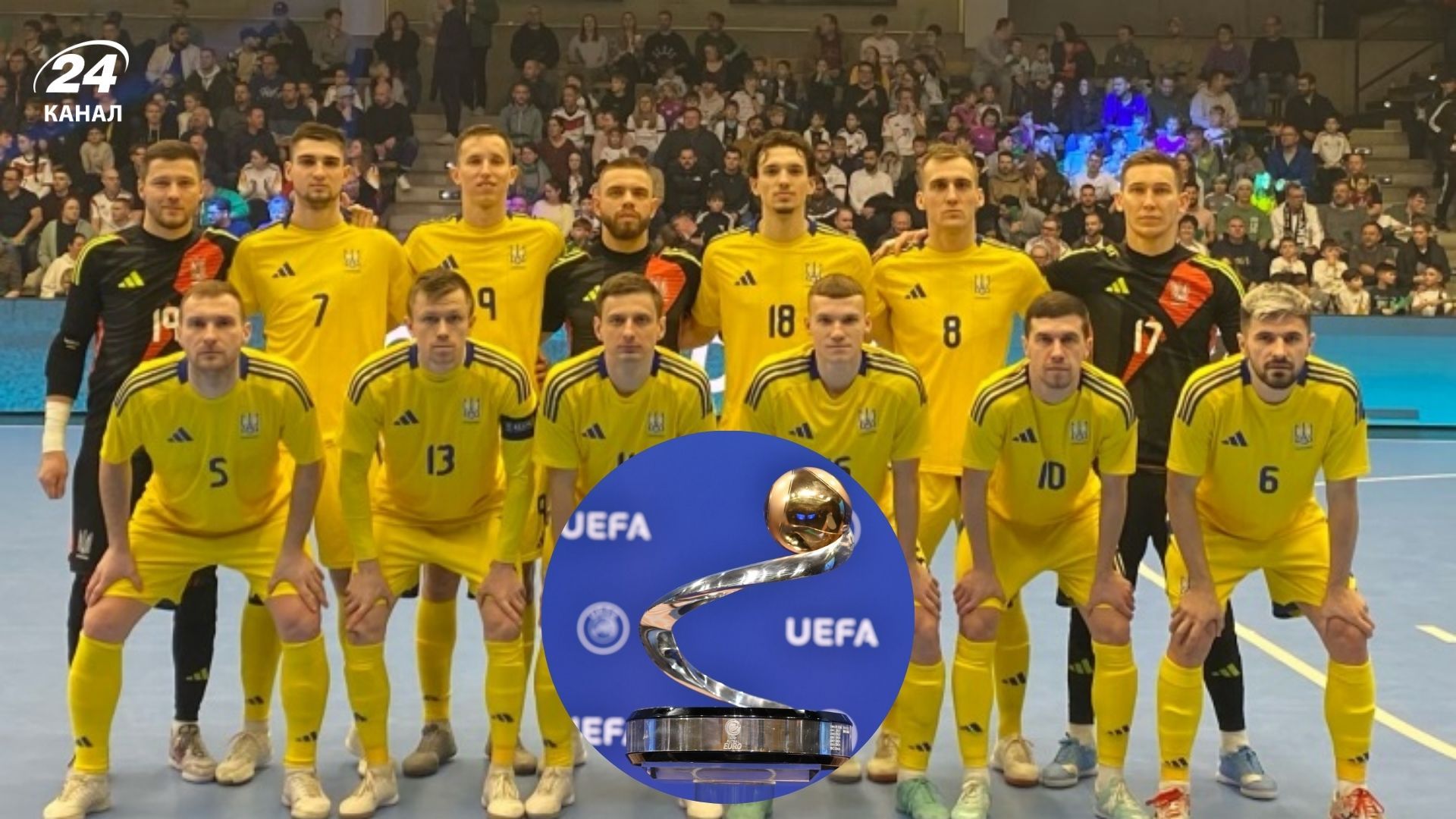 Анонс футзального Евро-2026 - Sport News 24