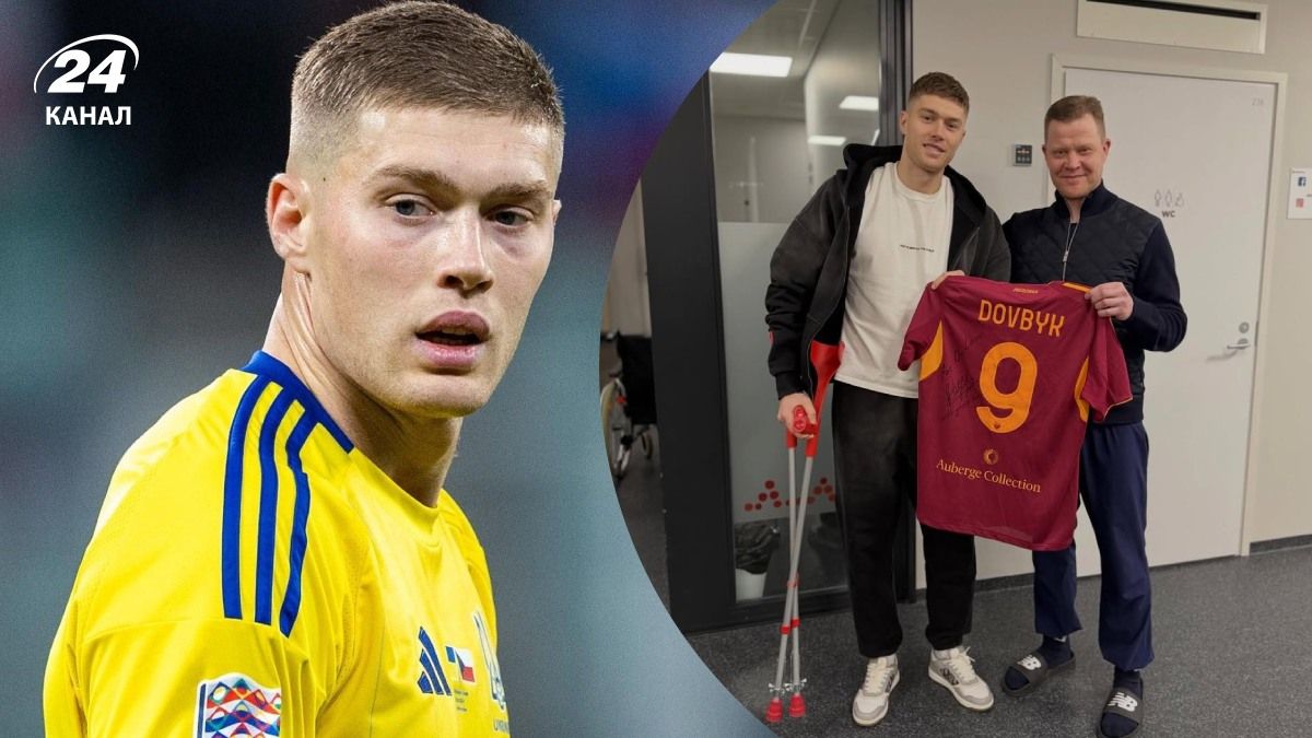 Коли Довбик повернеться на поле