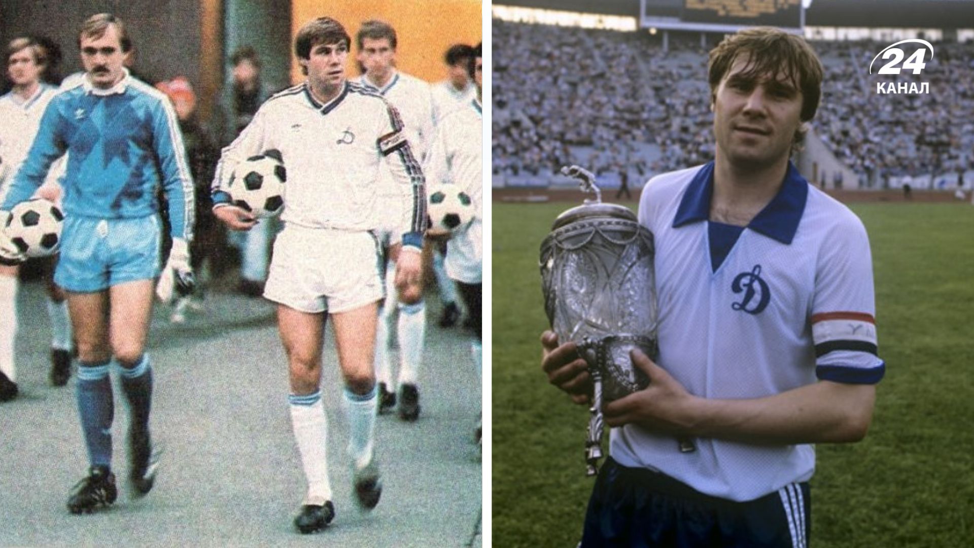 Анатолій Дем'яненко - що відомо про легендарного футболіста київського Динамо, біографія