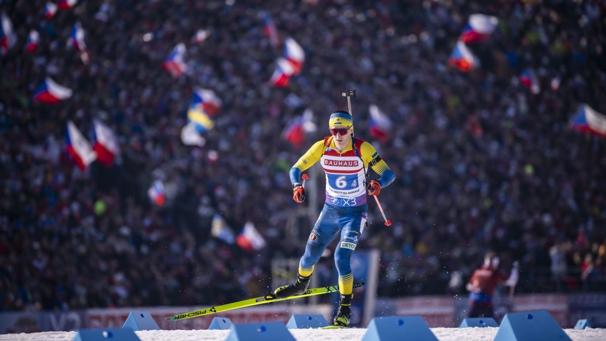 Расписание этапа Кубка мира в Нове-Место