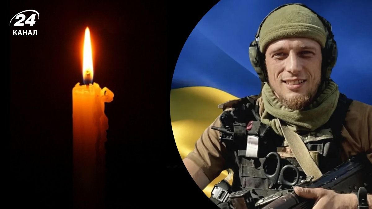 Максим Горобец погиб на фронте Максим Горобец погиб на фронте