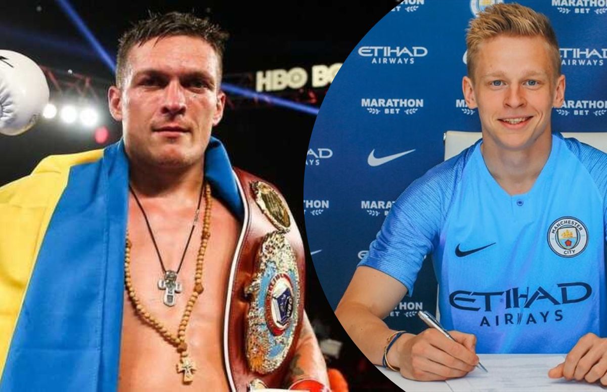 Тренд 2026-й новый 2016-й - украинские спортсмены 10 лет назад, фото