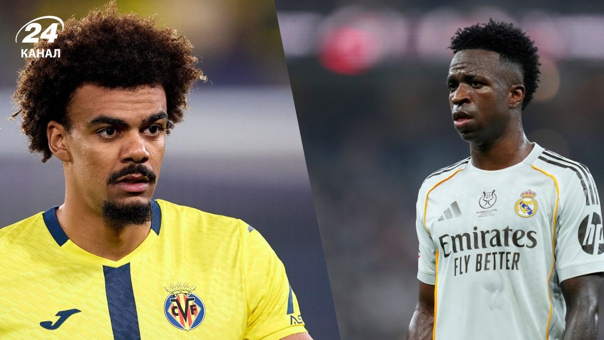 Вильярреал – Реал: прогноз на матч 24 января