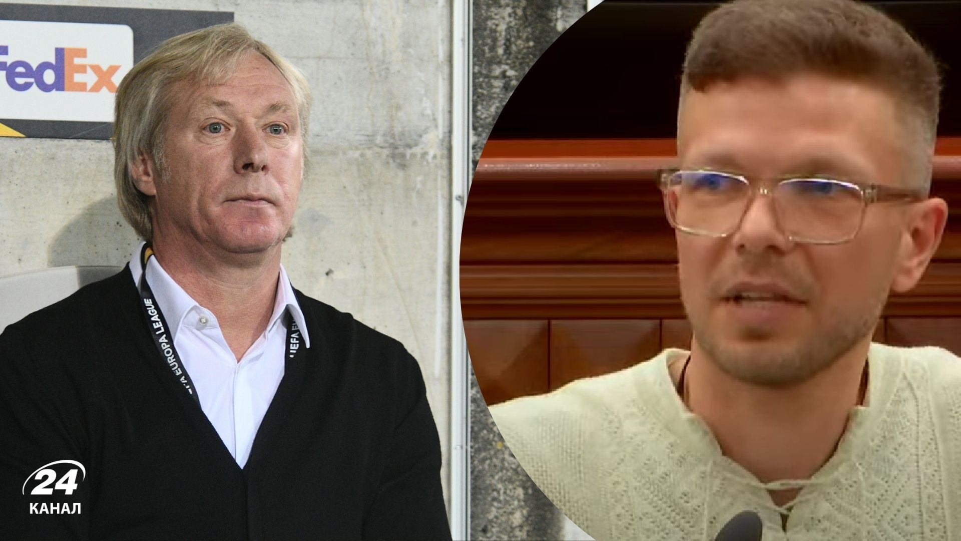 Олексій Михайличенко і Леонід Ємець