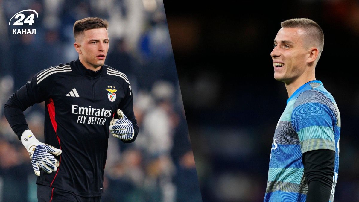 Бенфика – Реал: прогноз на матч 28 января