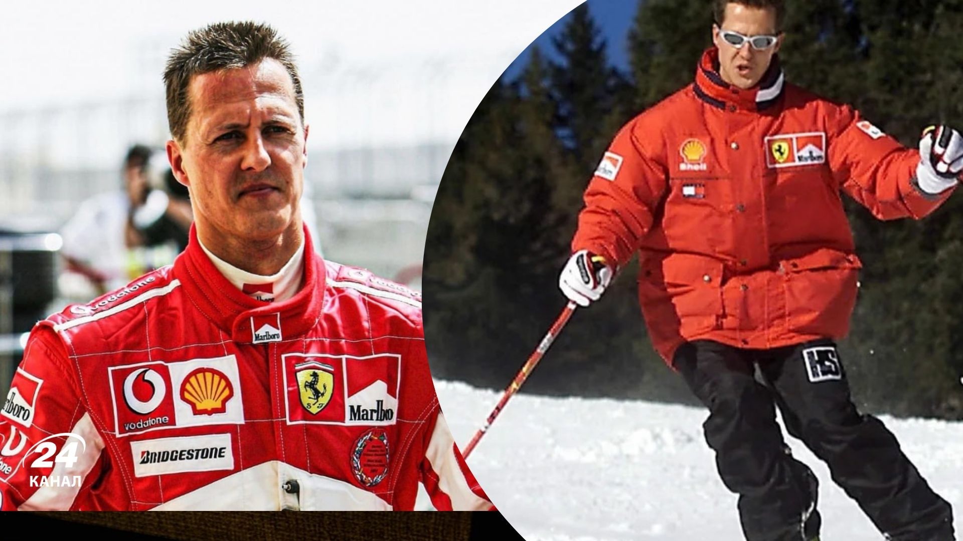 Міхаель Шумахер