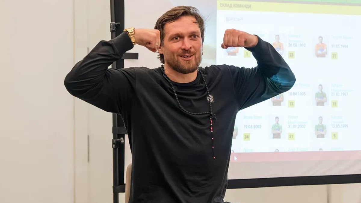 Олександр Усик Олександр Усик