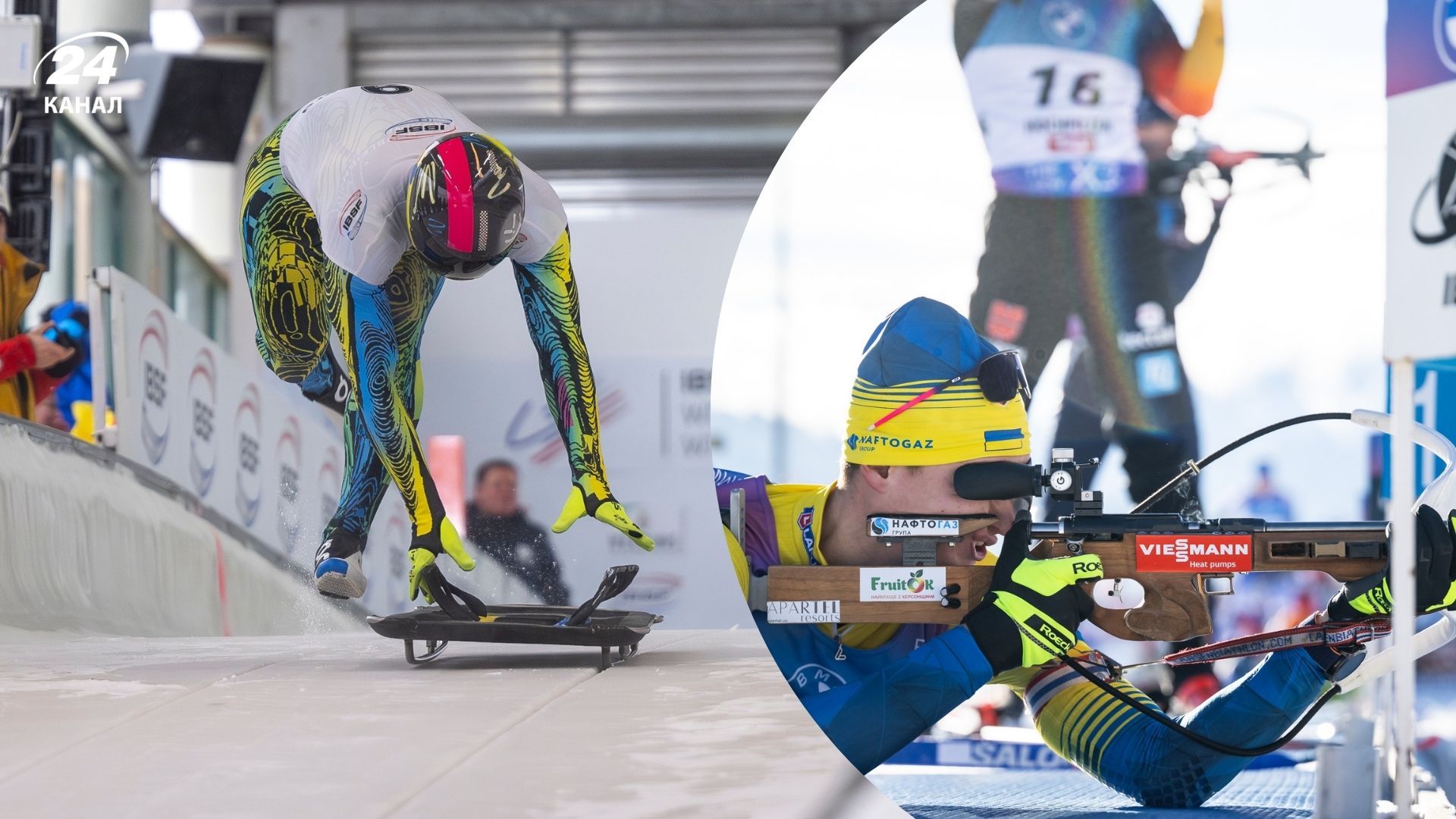 Зимові Олімпійські ігри 2026 - прогноз, скільки медалей отримає Україна Зимові Олімпійські ігри 2026 - прогноз, скільки медалей отримає Україна