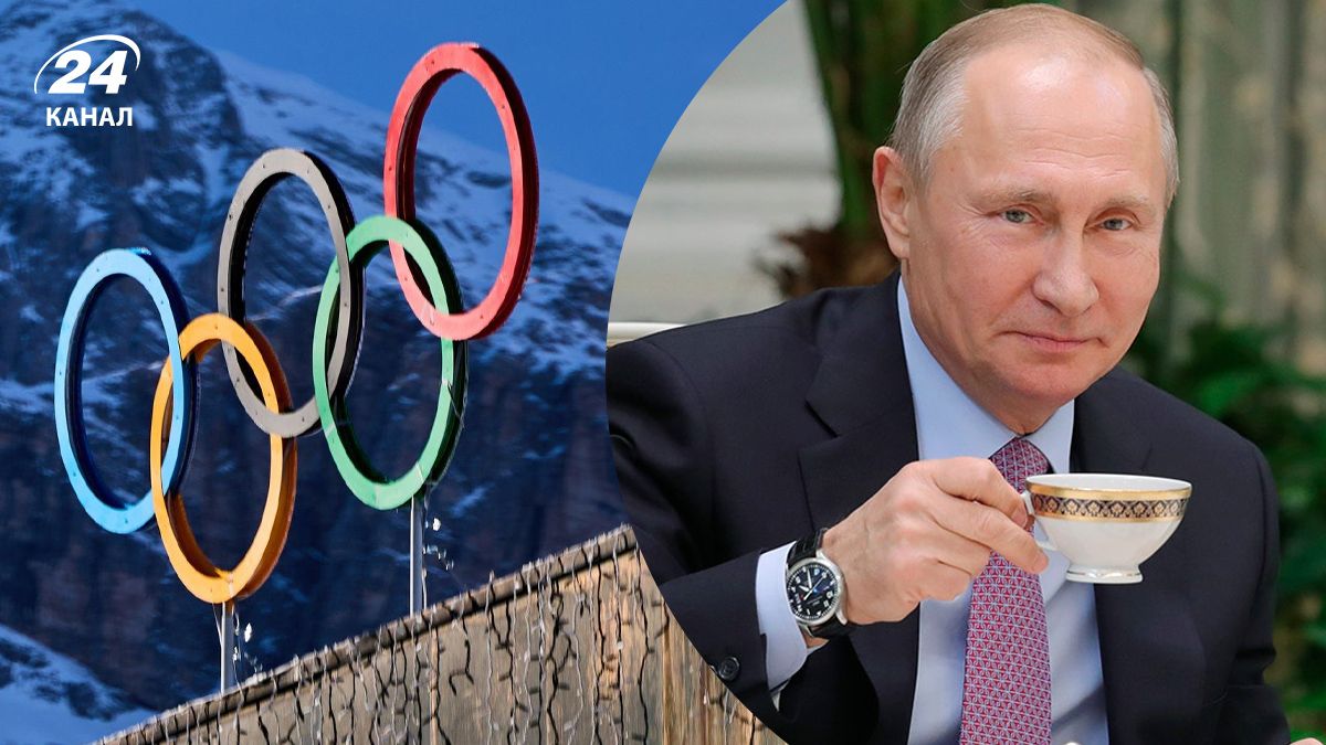 Олімпійські ігри 2026 - чи буде Росія на Олімпіаді у Мілані Олімпійські ігри 2026 - чи буде Росія на Олімпіаді у Мілані