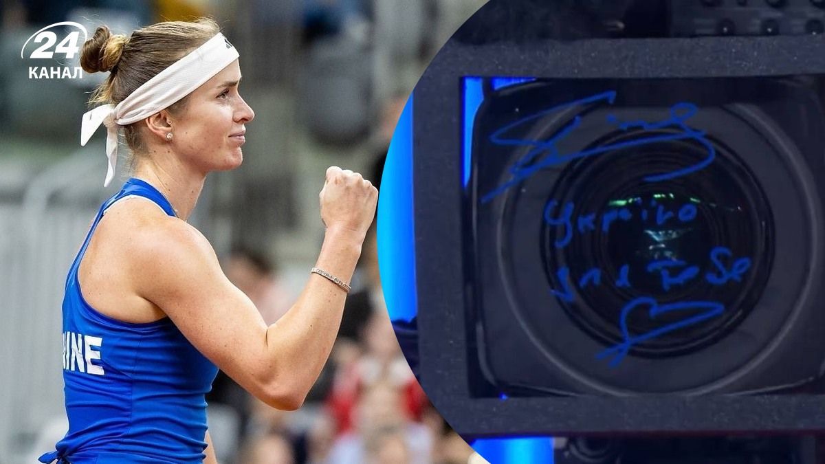 Свитолина посвятила выход в полуфинал AO-2026 Украине