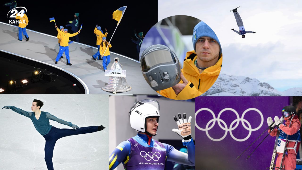 Зимние Олимпийские игры 2026 - результаты Украины, сколько медалей и какое место