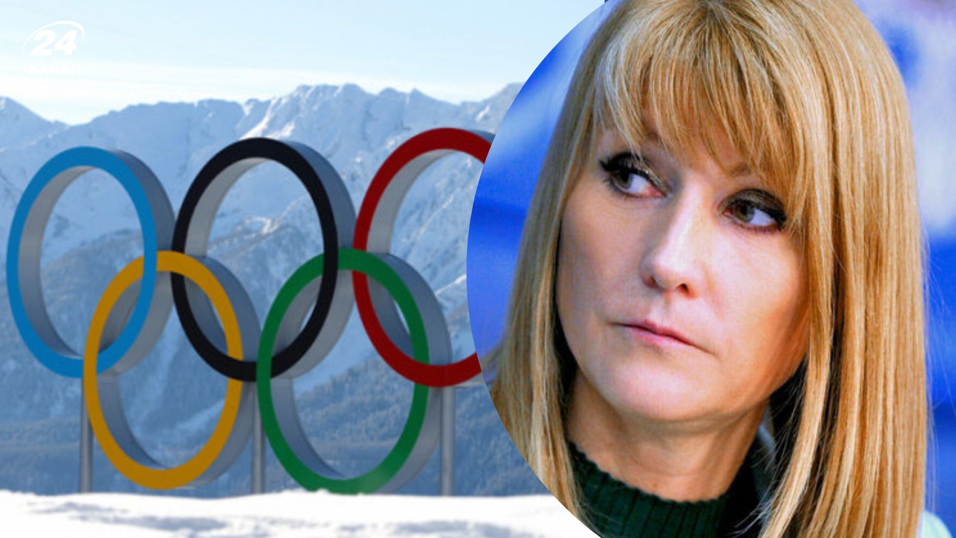 Светлана Журова