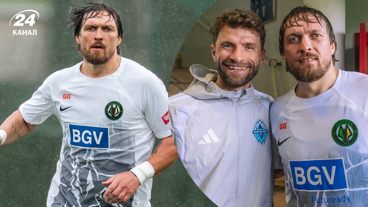 Александр Усик сыграл за Полесье