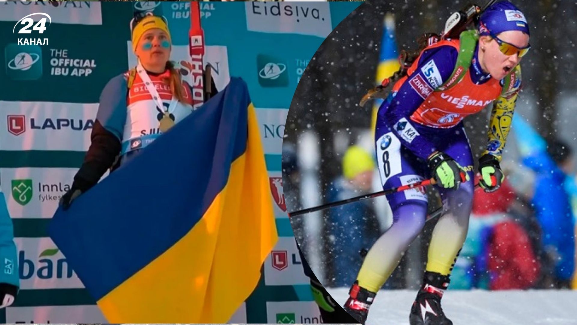 Анастасия Меркушина