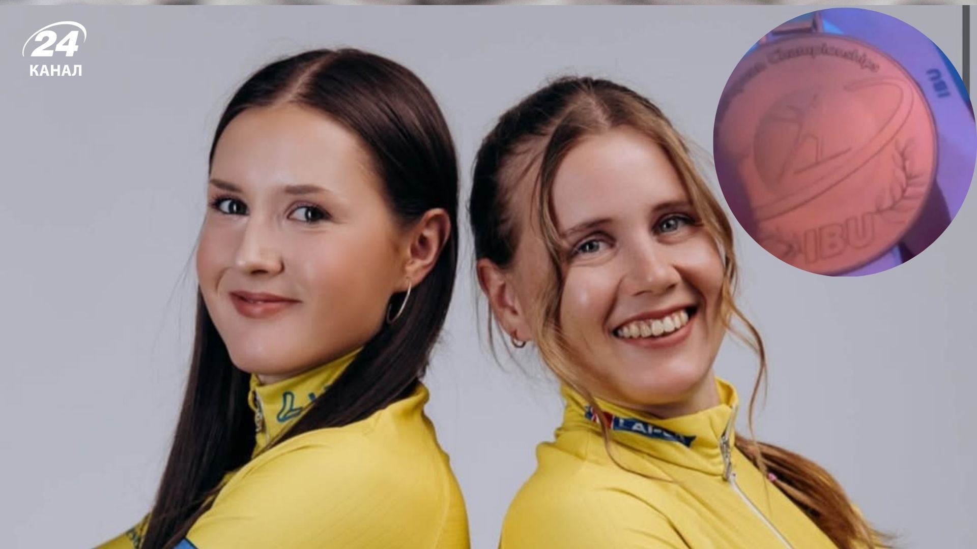 Александра и Анастасия Меркушина