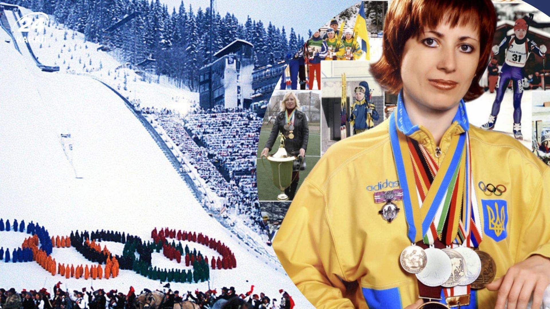 Валентина Цербе-Несина