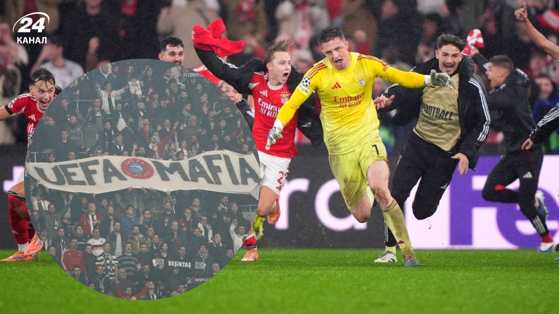 УЄФА проігнорувала Трубіна