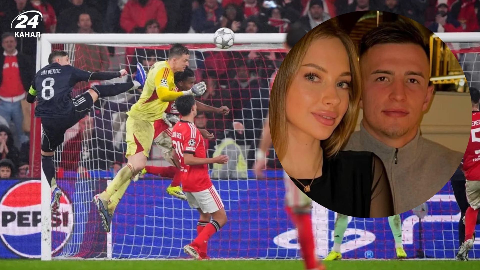 Жена Анатолия Трубина - Марина Галаган