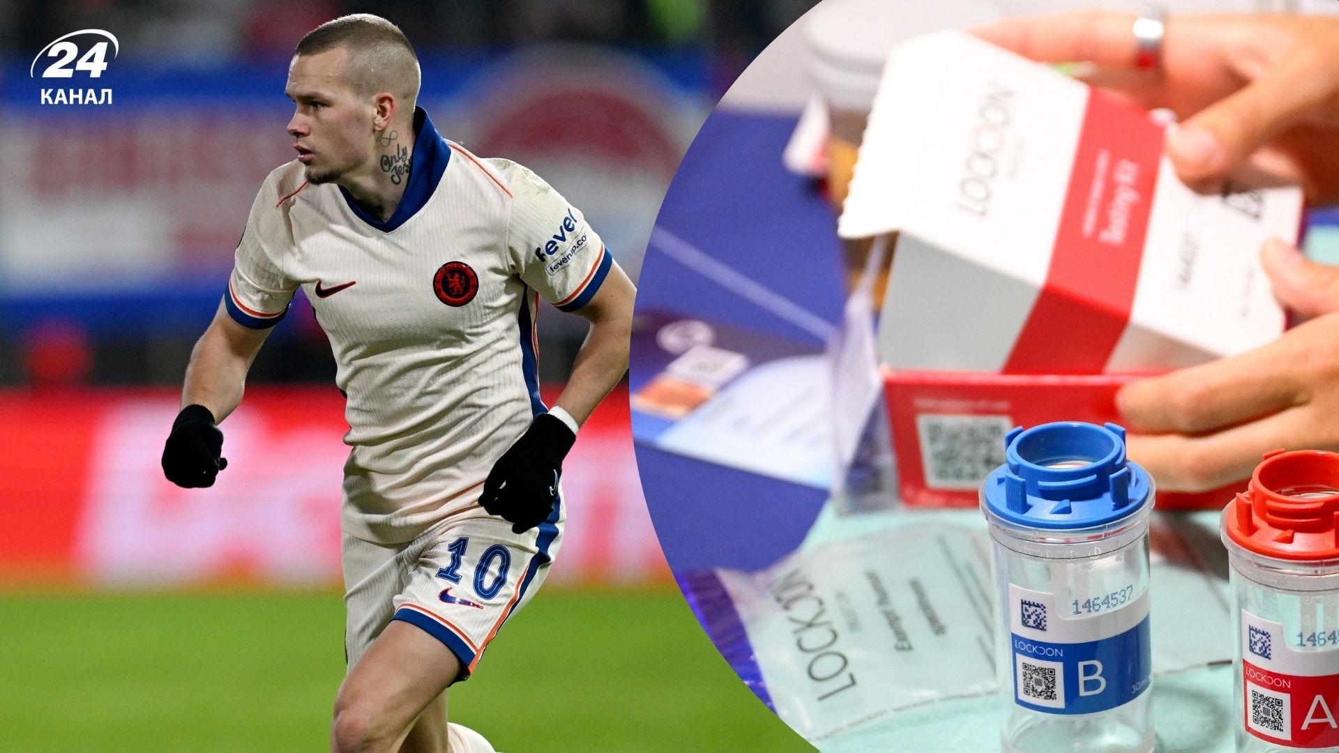 Коли повернеться Мудрик: які прогнози щодо українця, якого спіймали на допінгу - Sport News 24