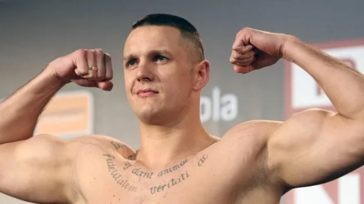 Анджей Вавжик Анджей Вавжик