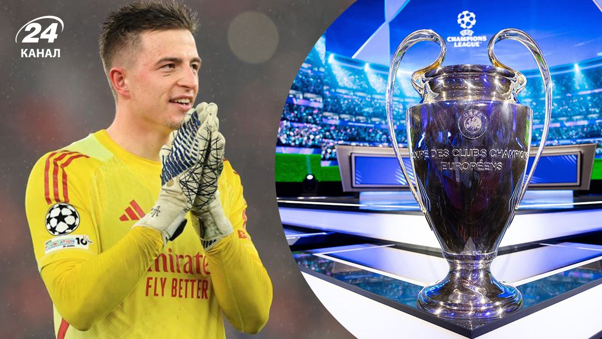 Результаты жеребьевки 1/16 финала Лиги чемпионов - Sport News 24