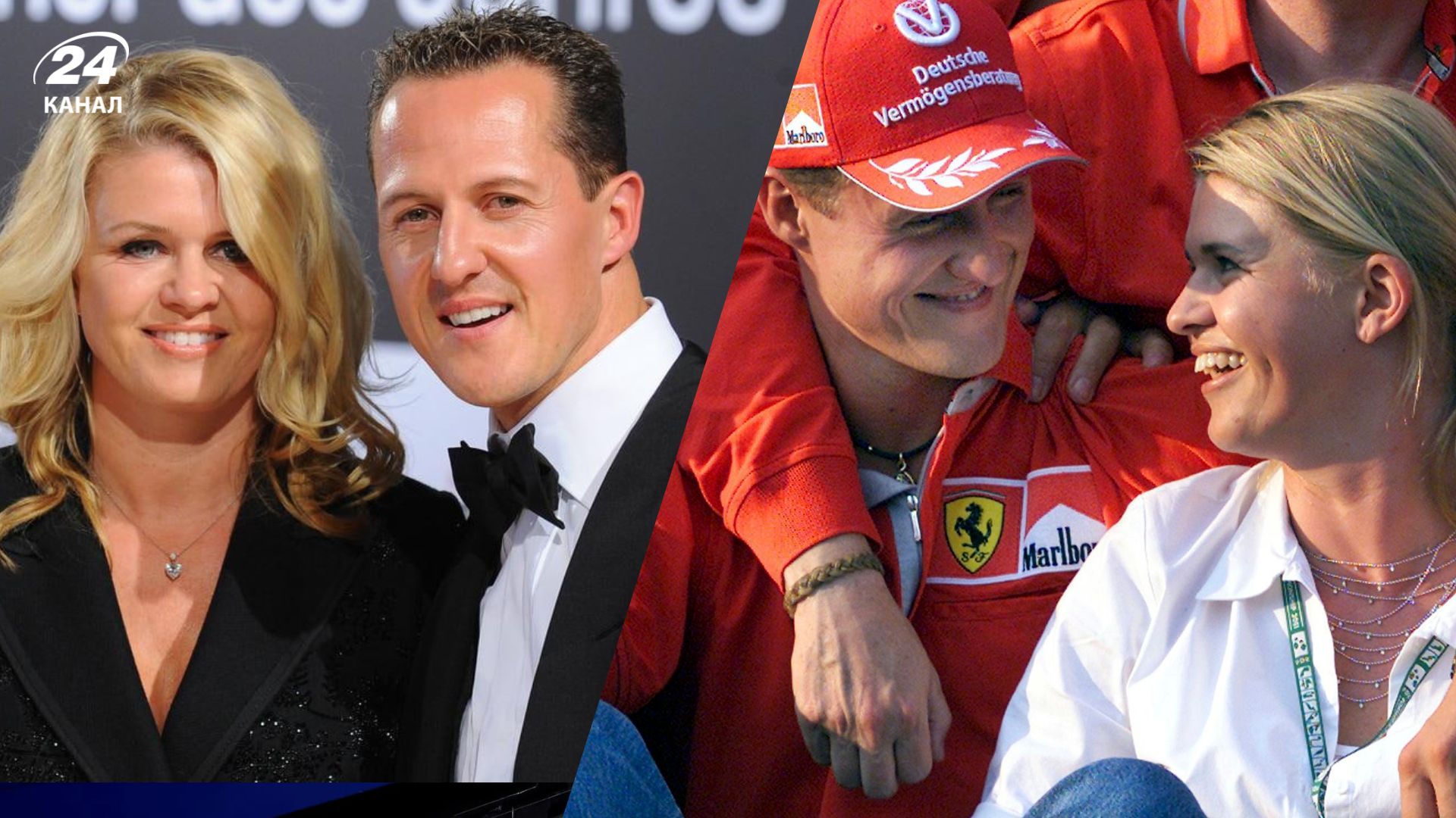 Міхаель Шумахер з дружиною Корінною