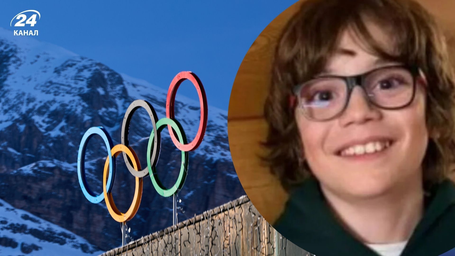 Риккардо Цукколотто будет на открытии Олимпиады-2026