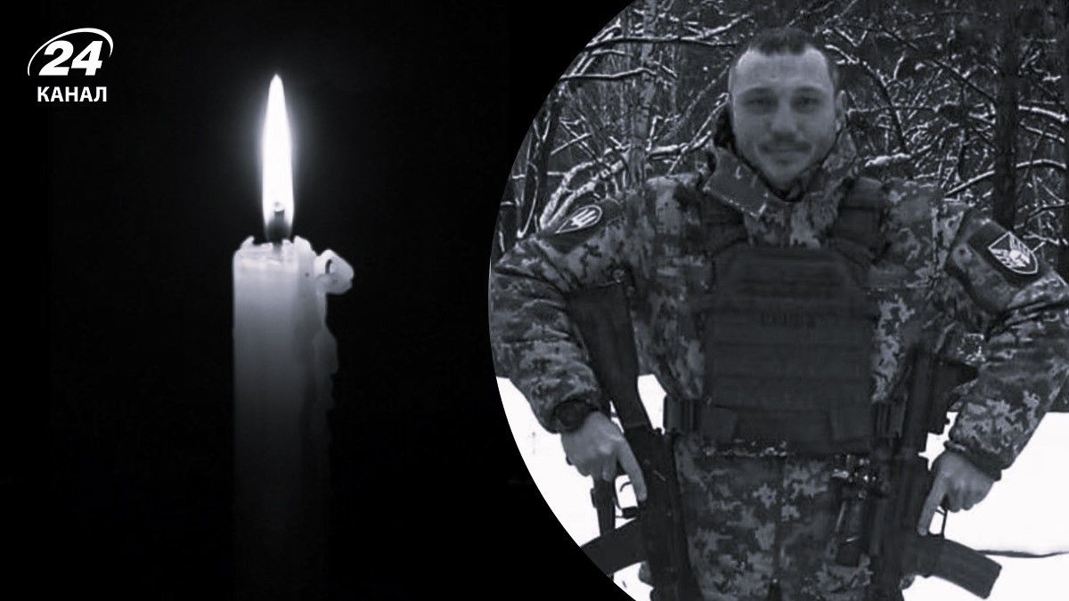 Александр Тлатов погиб на фронте