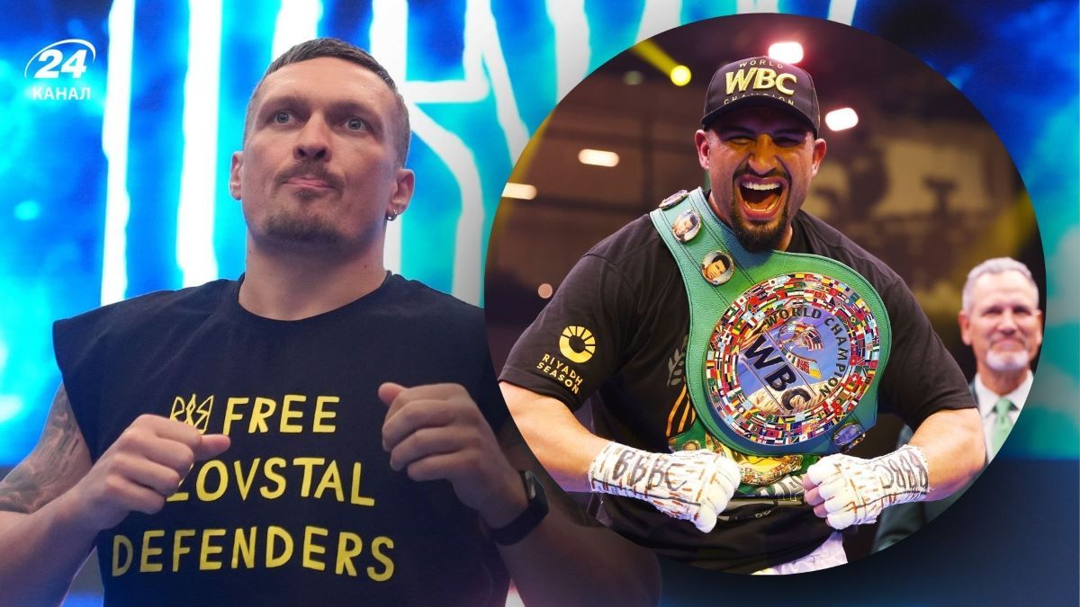 Кабаел о бое с Усиком